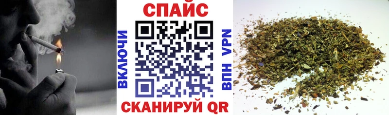 продажа наркотиков  Воткинск  Бутират BDO 33% 