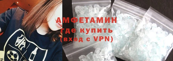 кокаин Алексеевка