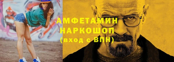 кокаин Алексеевка