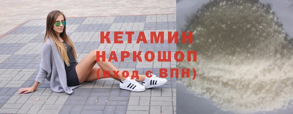 ALPHA-PVP Алзамай