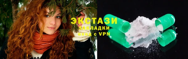 ALPHA-PVP Алзамай