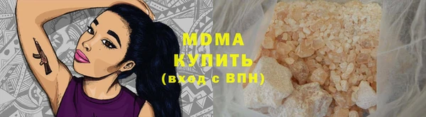 бутик Алексин