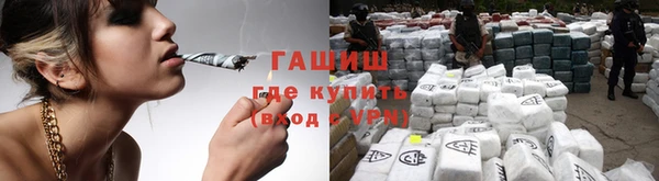 кокаин Алексеевка