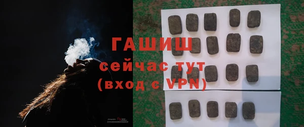 2c-b Абдулино