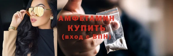 кокаин Алексеевка