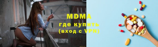 кокаин Алексеевка