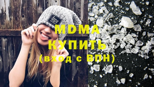 ALPHA-PVP Алзамай