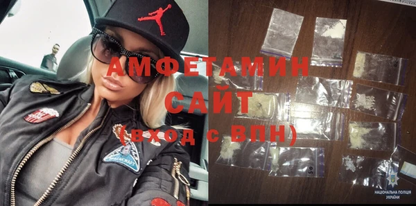 меф Приозерск