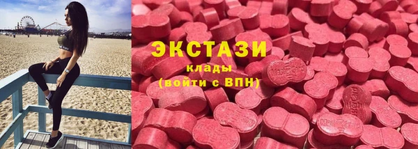ALPHA-PVP Алзамай