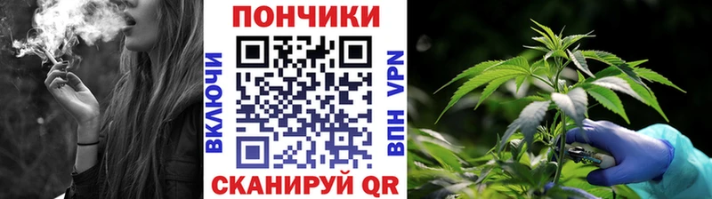 Канабис AK-47 Воткинск